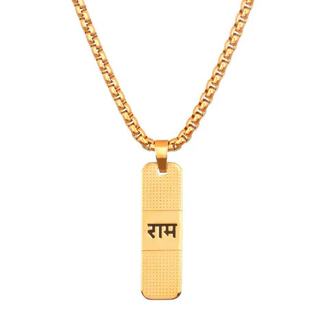 24K Gold Plated Ram Naam Chain